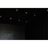 Комплект освещения для турецкой парной HARVIA SASF09